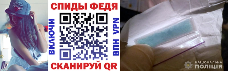 Купить где  Луга  АМФ VHQ 