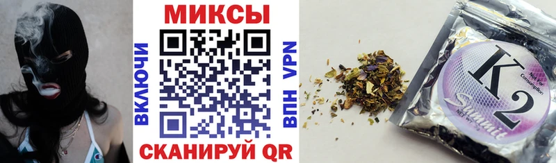 Купить закладки  Луга  Бутират оксибутират 