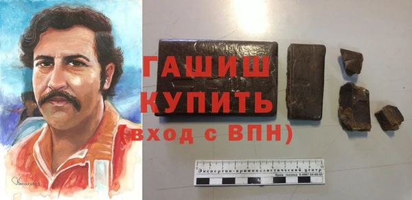 mix Балахна