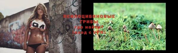 мефедрон VHQ Балабаново