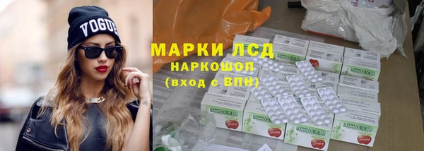 mix Балахна