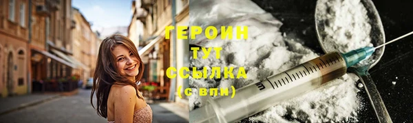 соль ск Баксан