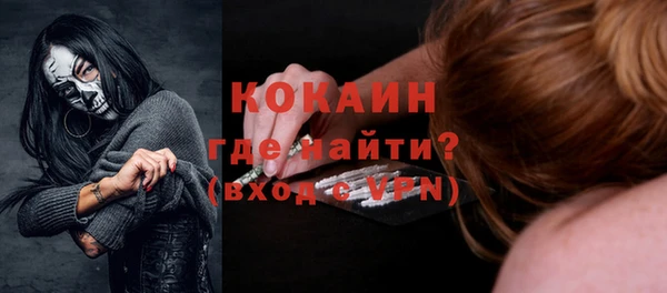 mix Балахна