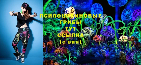 мефедрон VHQ Балабаново