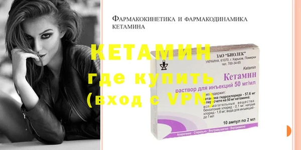 mix Балахна