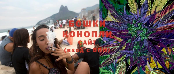 mix Балахна