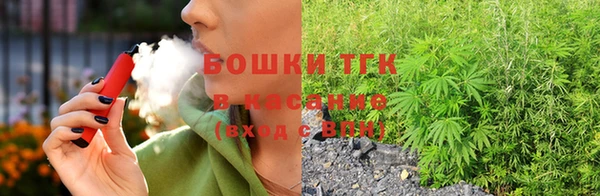 мефедрон VHQ Балабаново