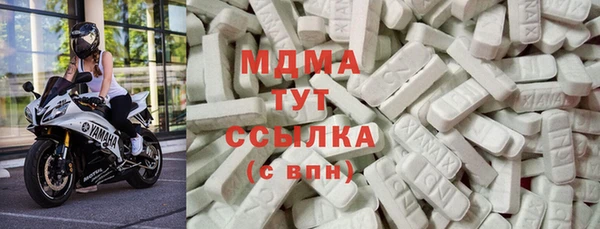 соль ск Баксан