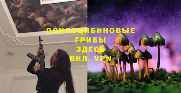 мефедрон VHQ Балабаново