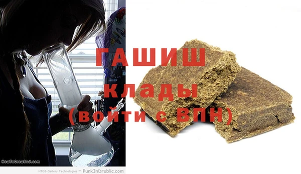 mix Балахна