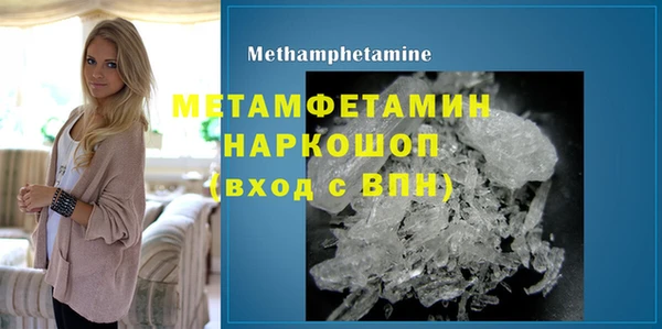 mix Балахна