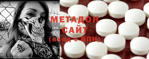 мефедрон VHQ Балабаново