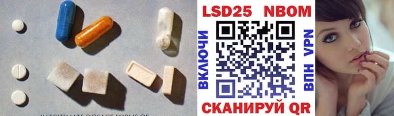 Купить закладки  Луга  LSD-25 экстази кислота 