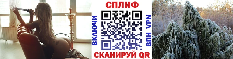 МАРИХУАНА MAZAR  Купить  Луга 